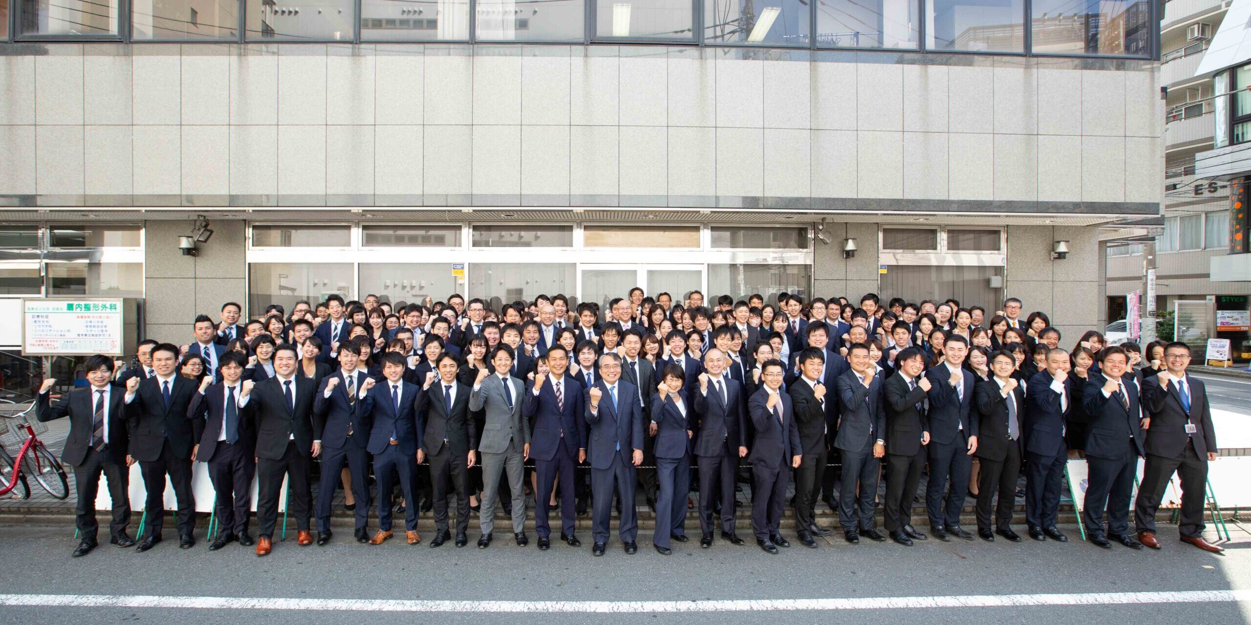 【中古】 会計事務所の戦略経営 情報誌「戦略経営者」 | 経営者の皆様へ | TKCグループ